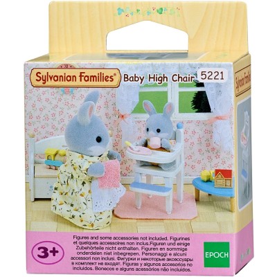 Sylvanian Families - Play Set Comfy Living Room - 5339