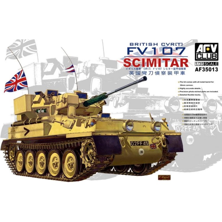 AFV Club 1:35 Scimitar