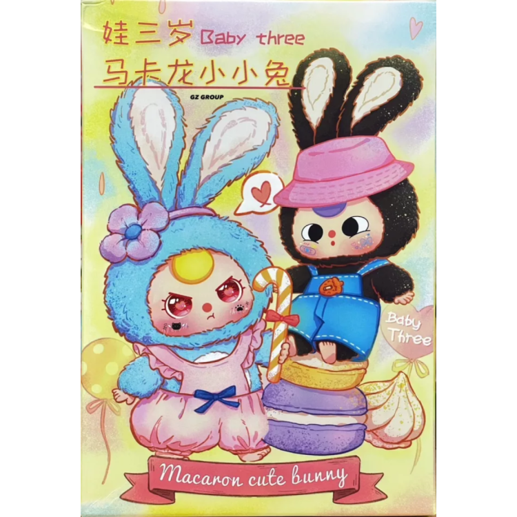 Baby Three - Macaron Cute