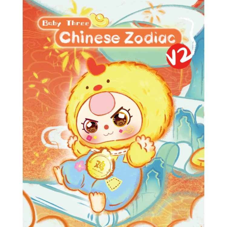 Baby Three - Twelve Zodiac V2