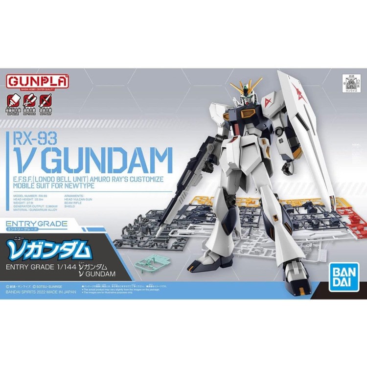 Bandai EG 1:144 RX-93 V Gundam