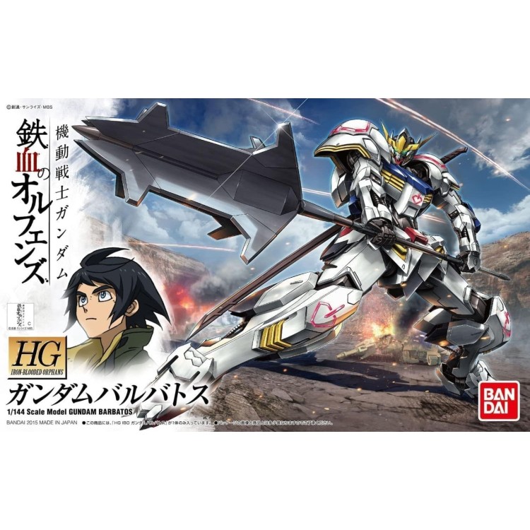 Bandai HG 1:144 Gundam Barbatos