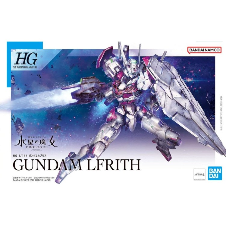 Bandai HG 1:144 Gundam LFRITH