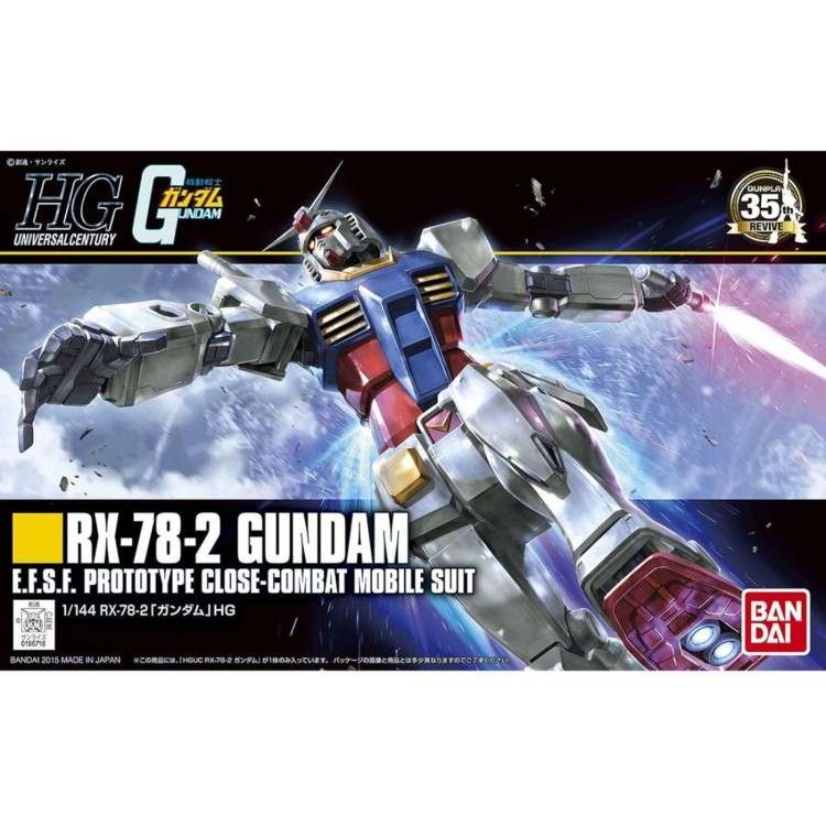 Bandai HG 1:144 RX-78-2 Gundam
