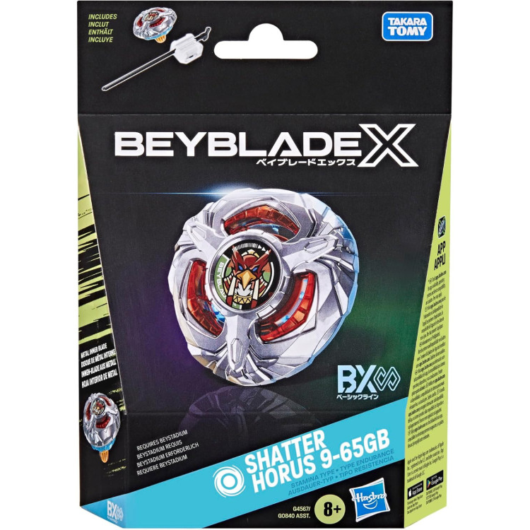 Beyblade X Starter Set - Shatter Horus 9-65GB