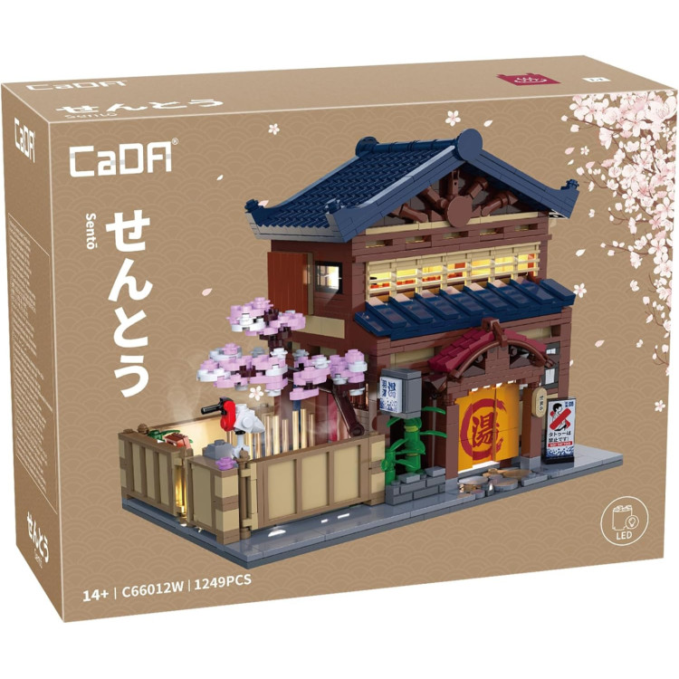 CaDA Japanese Sento Bathhouse