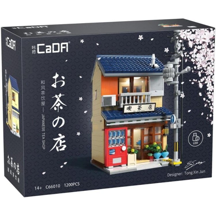 CaDA Japanese Tea Shop