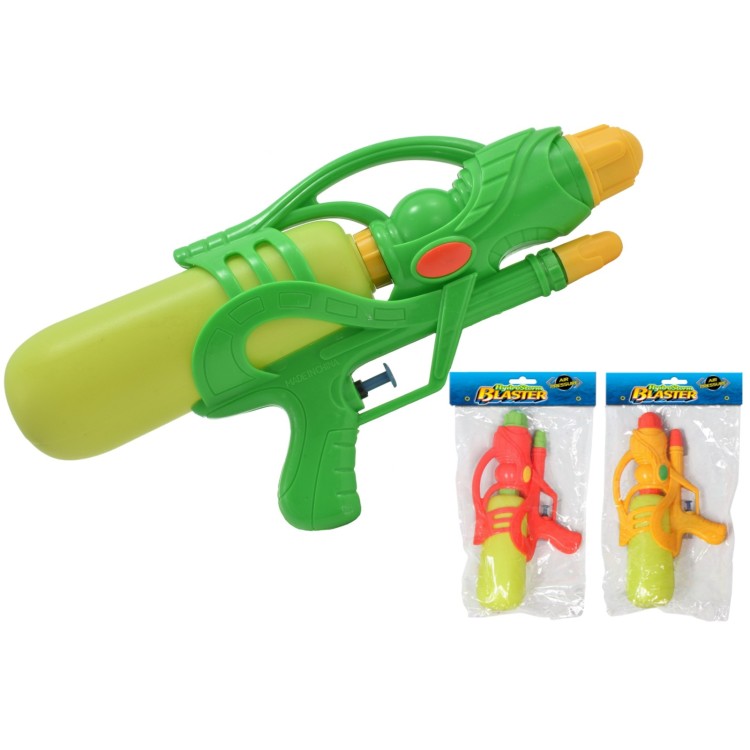 HydroStorm Water Gun 28cm