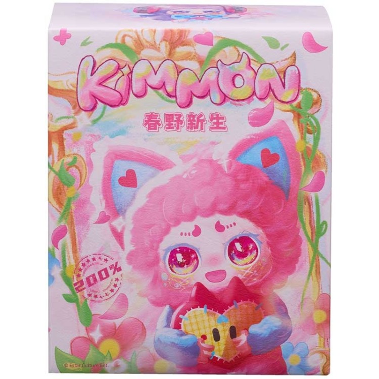 Kimmon - Spring New Growth