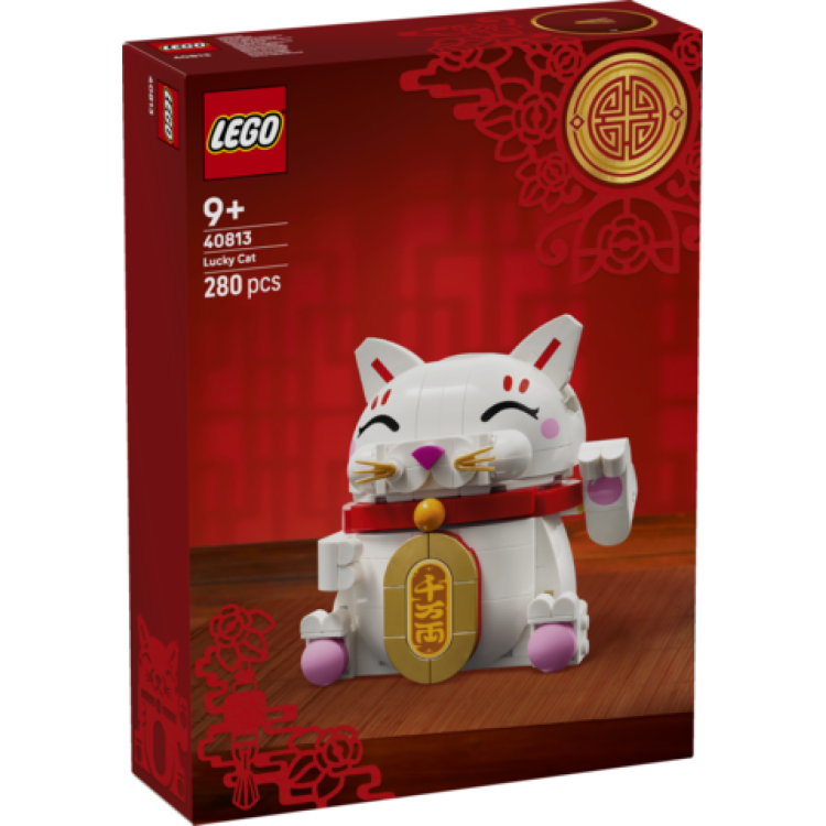Lego 40813 Lucky Cat