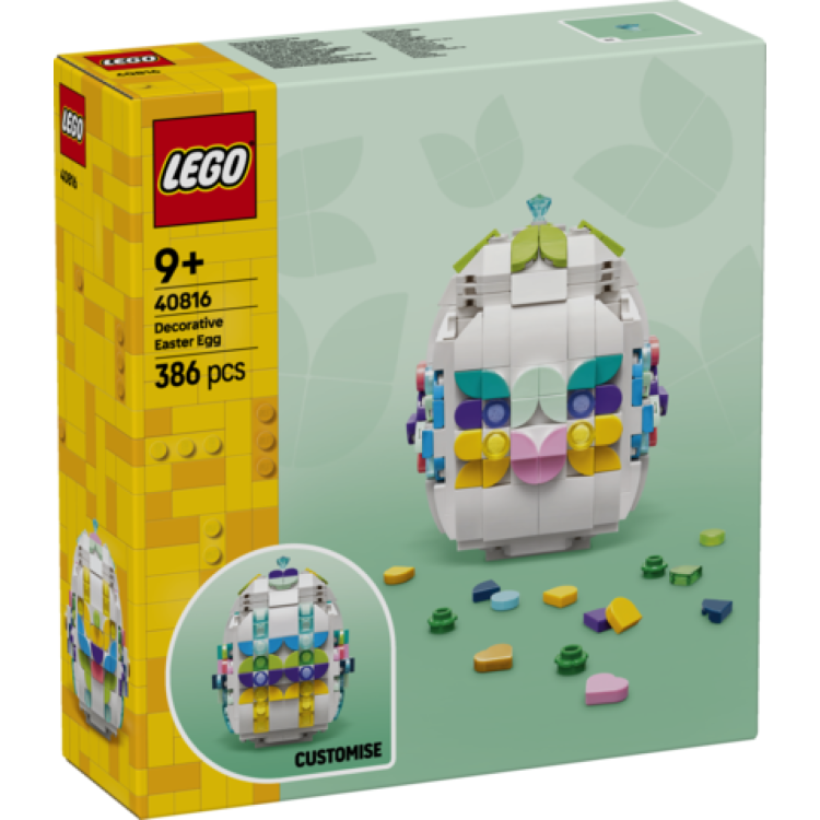 Lego 40816 Decorative Easter Egg
