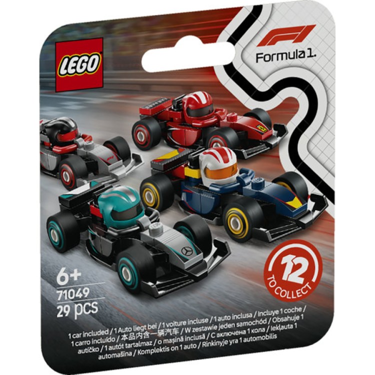Lego 71049 F1 Collectible Race Cars