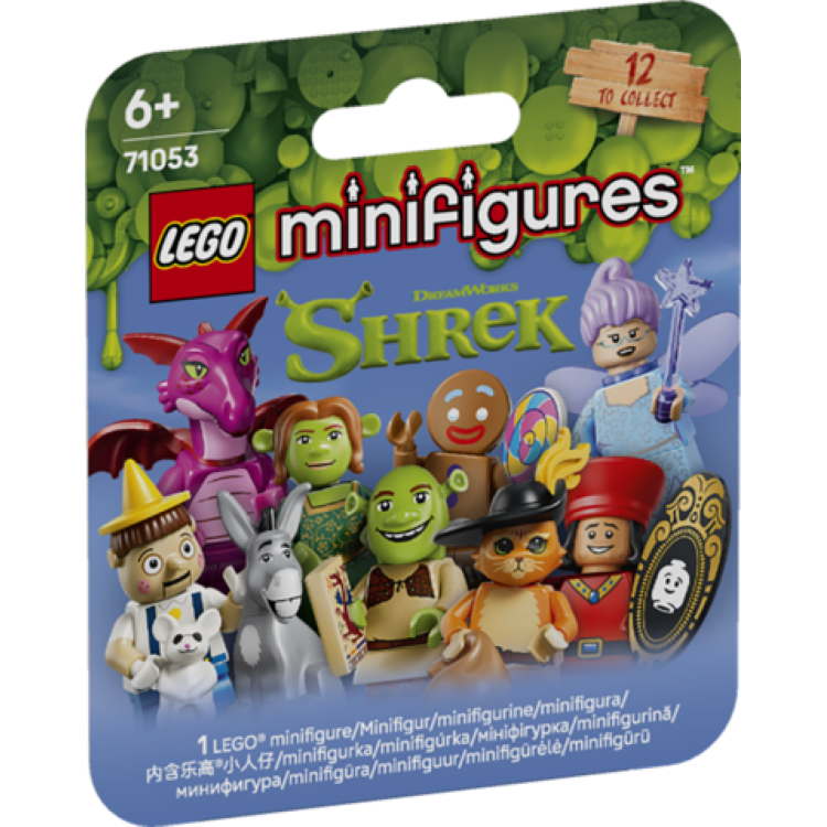 Lego 71053 Shrek Minifigures