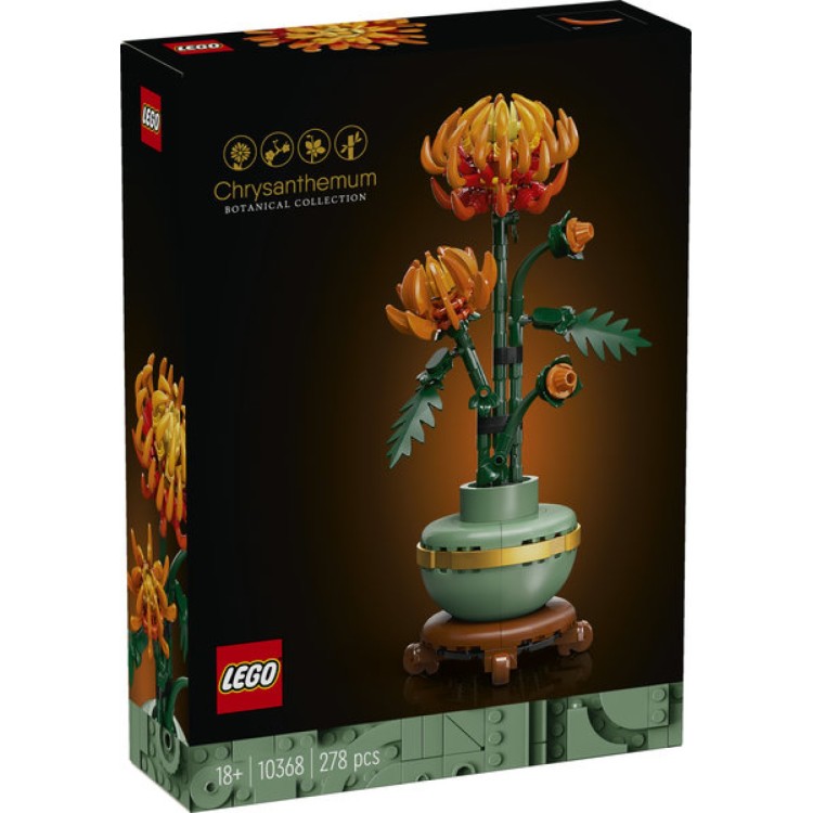 Lego Botanicals 10368 Chrysanthemum