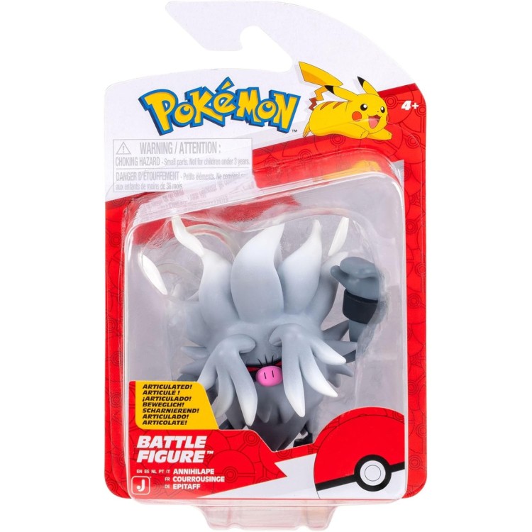 Pokemon Battle Figure - Annilhilape