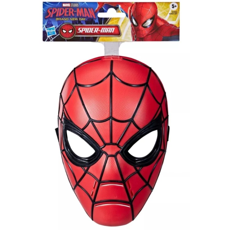 Spiderman Brand New Day Mask - Spideman