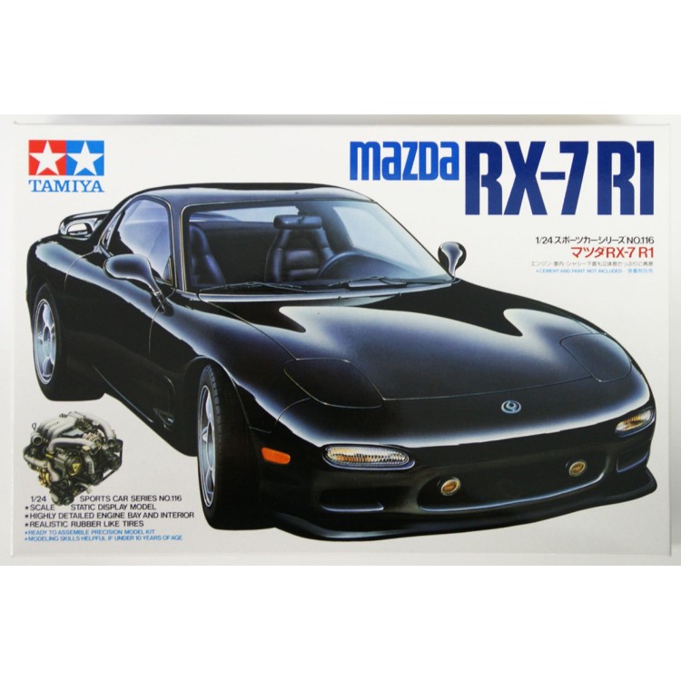 Tamiya 1:24 Mazda RX-7R1