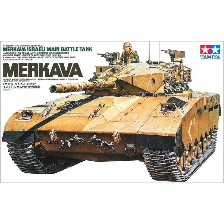 Tamiya 1:35 Merkava Main Battle Tank