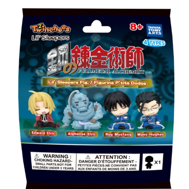 Twinchees Full Metal Alchemist Lil Sleepers Figure