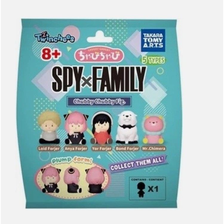 Twinchees Spy x Family Chubby Chubby Figure Blind Bag